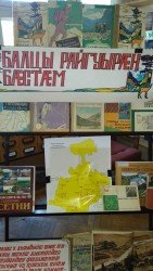 IMG-20190515-WA0005