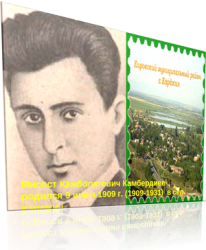 Рисунок10