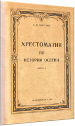Рисунок20