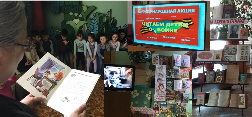 Рисунок4
