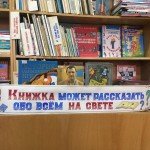 IMG-20191130-WA0002