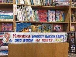 IMG-20191130-WA0002