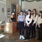 станция "Вечер накануне Ивана Купала"
