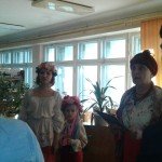 станция "Вечер накануне Ивана Купала"