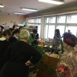 станция "Вечер накануне Ивана Купала"