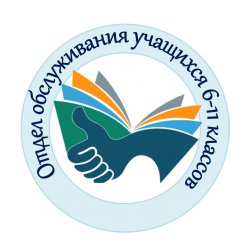 Рисунок1