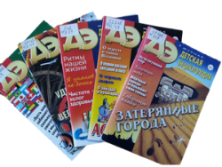 Рисунок11