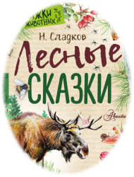 Рисунок13