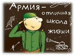 Рисунок6