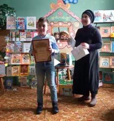 Книгодаритель,участник этночаса Иосиф Хубаев- победитель конкурса «Символы России»2019.