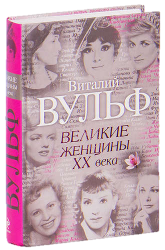 Рисунок5