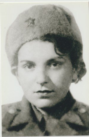 Бязырова