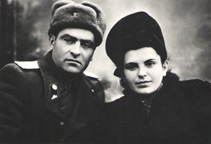 Бязыровы родители