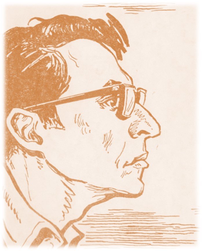 цаголов в