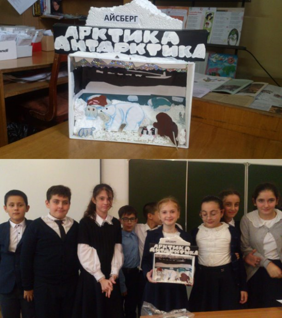 Рисунок1