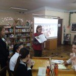 Игра-квест "Код да Винчи"