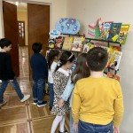 "Радуга книжных страниц"