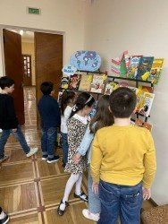 "Радуга книжных страниц"