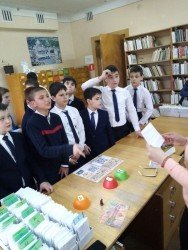 Квест "И начнутся приключения"