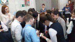 Квест "И начнутся приключения"