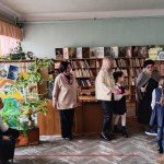 "Радуга книжных страниц"