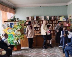 "Радуга книжных страниц"