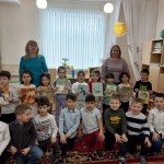 "Радуга книжных страниц"