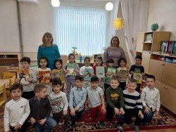"Радуга книжных страниц"