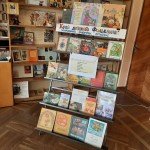 «Край детского фольклора»