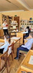 «Край детского фольклора»