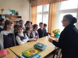 "Радуга книжных страниц"