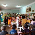 "Радуга книжных страниц"