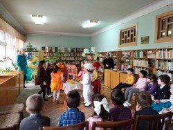"Радуга книжных страниц"
