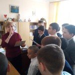 Квест "И начнутся приключения"
