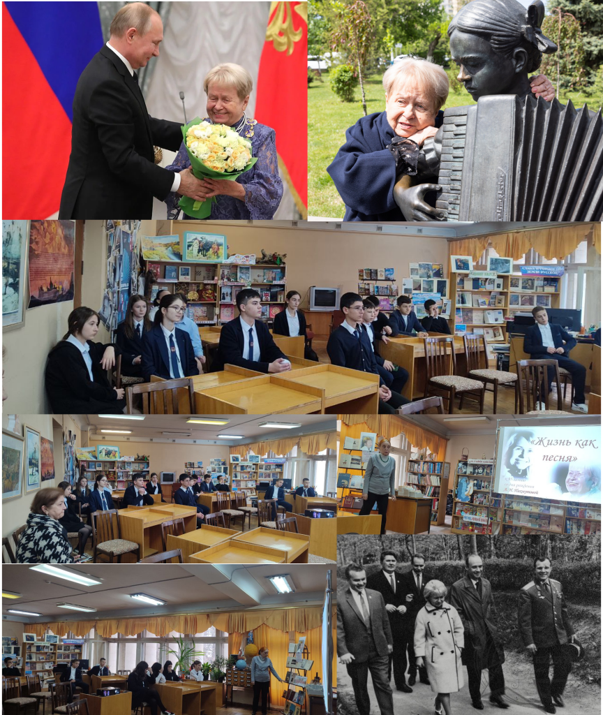 пахмутова жизнь как песня