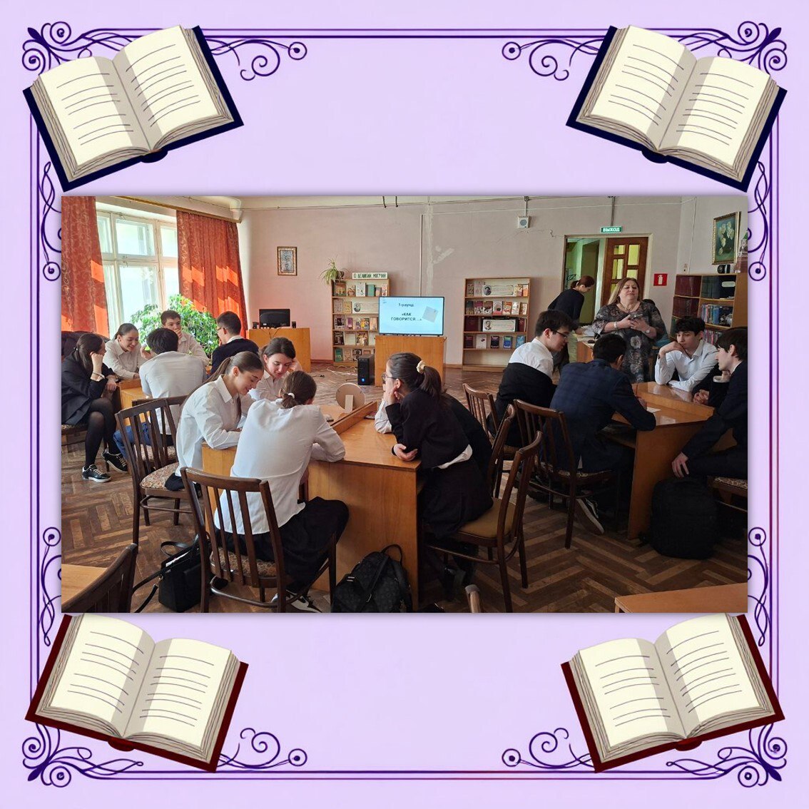 photo_2026-03-12_13-49-02
